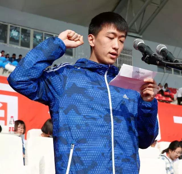 西交大校运会,西南科技大学2019年校运会开幕式