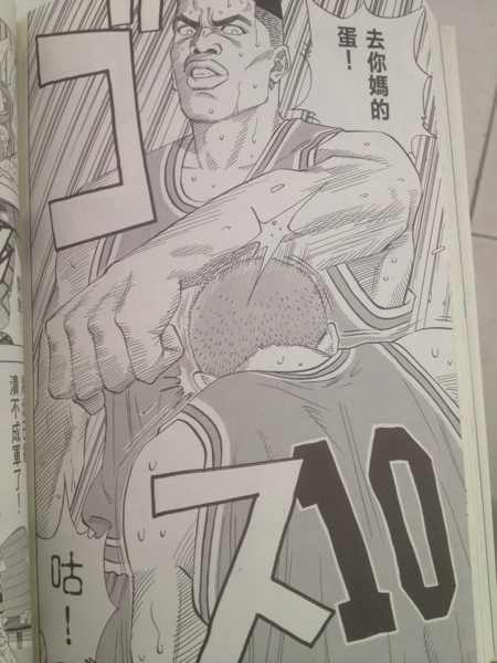 这些动漫的港台译名，看完跪着说服