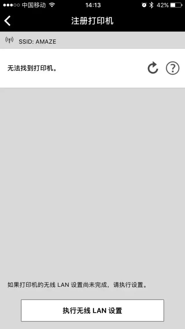 评测入门级照片打印机,最好用的小型打印机推荐