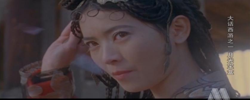 发疯的想念但是没有联系方式了,大话西游之月光宝盒电影版点评