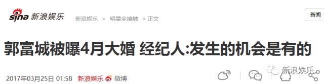 天王嫂方媛越来越高调,天王嫂方媛谈幸福生活