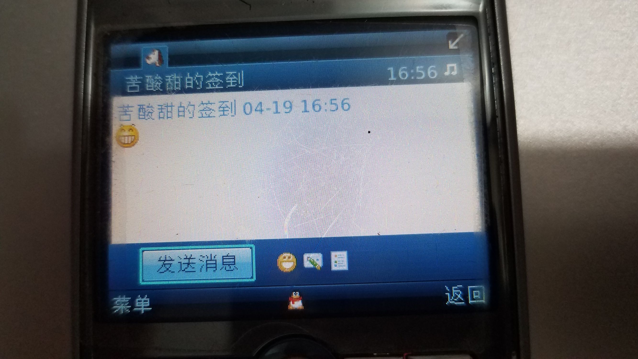 情怀充值！80块买的黑莓8310做备用机体验