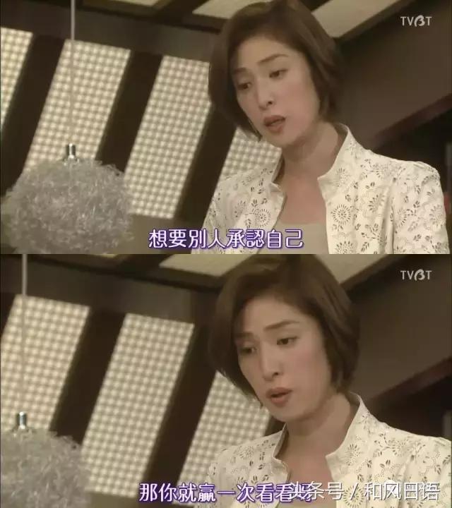 龟梨和也现场,龟梨和也松本润山下智久