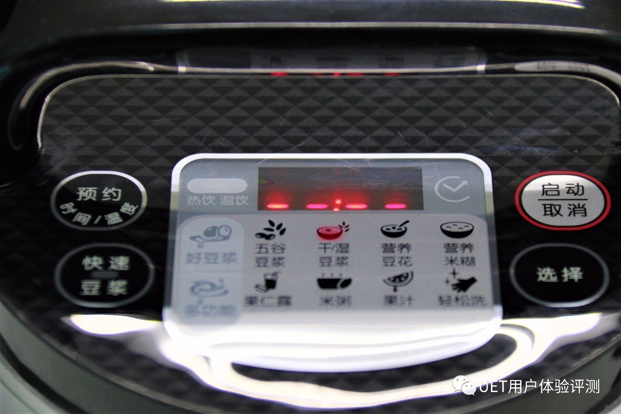 九阳豆浆机古法豆浆,九阳dj10r-k16g破壁豆浆机测评