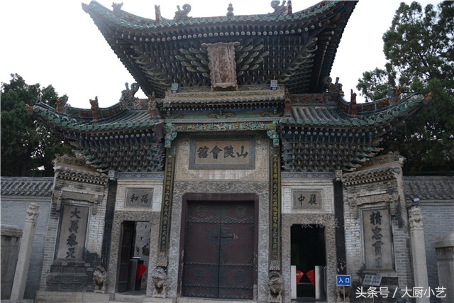 宜宾驻京办餐厅招牌菜,各省驻京办秘制招牌菜