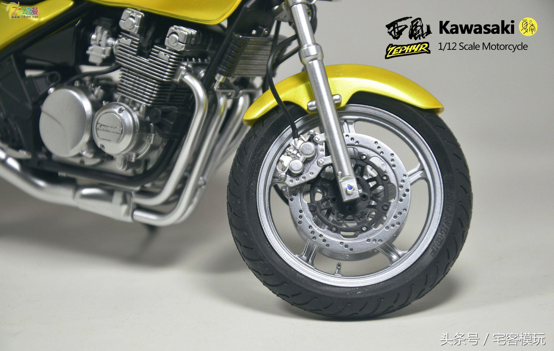 摩托车模拟器川崎,模玩社川崎