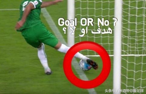 足球爆笑解说马拉多纳英格兰,足球爆笑名场面内马尔梅西