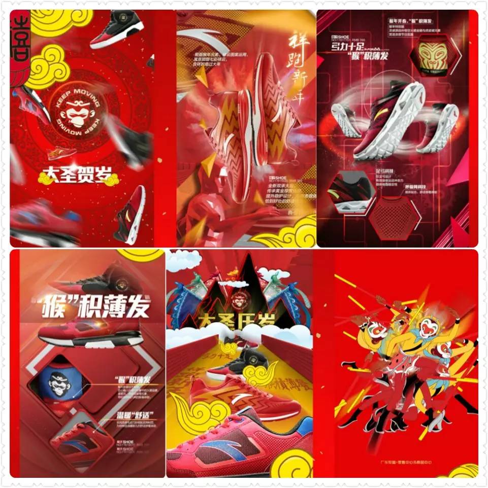 让孙悟空拿到金箍棒攻略,西天取经让齐天大圣找回自我