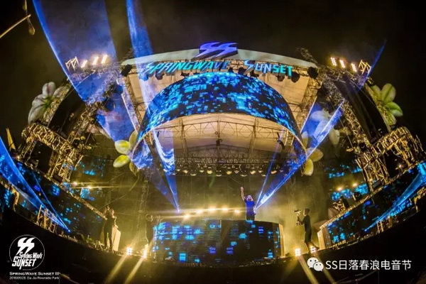 春浪电音节阵容,沈光远春浪音乐节