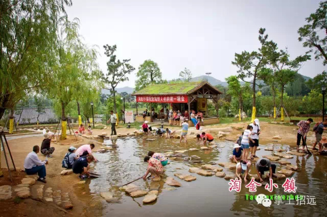 招远地名来历,招远地名大全