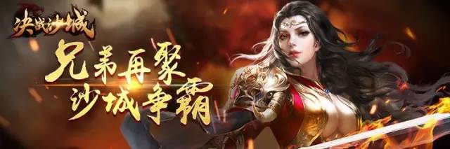 小游戏三国试玩,乐蜀三国游戏