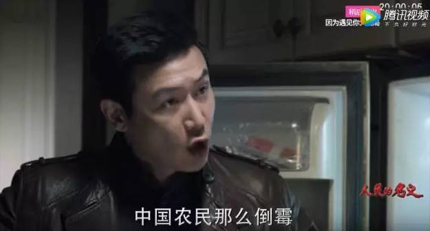 人民的名义中花式点钞都有哪些,人民的名义花式点钞片段