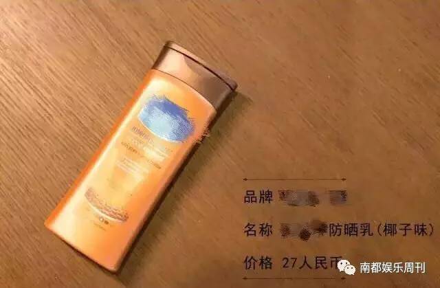 林心如的护肤小秘密,冻龄女神林心如这么美