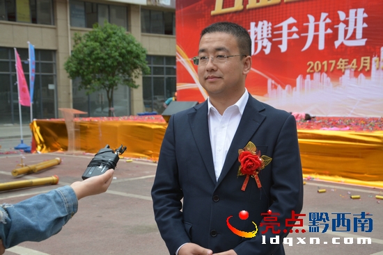 兴义市五金建材,兴义首家体验馆