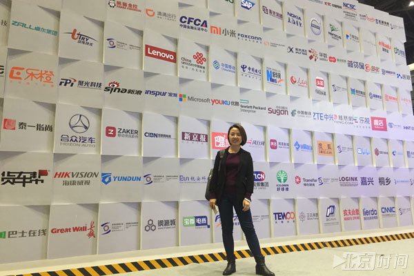 北京时间，何以成为视频直播现象级媒体？