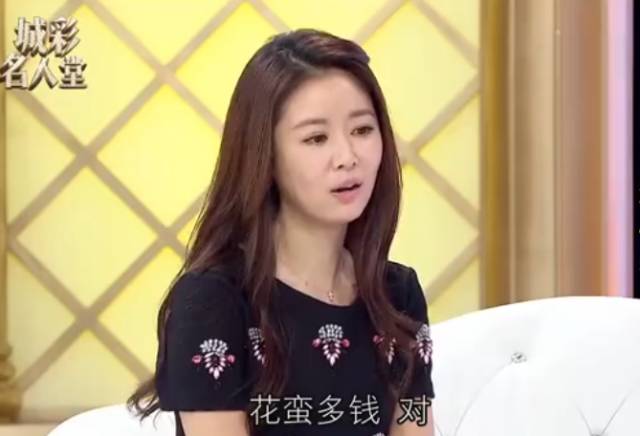 林心如的护肤小秘密,冻龄女神林心如这么美