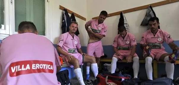 奇葩足球球衣,最新球衣广告