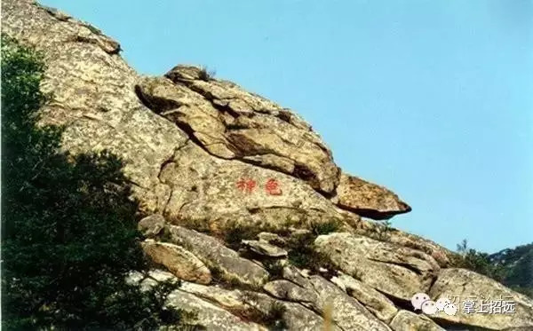 招远地名来历,招远地名大全