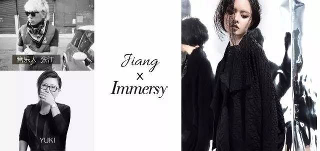 GreenCode：“向未来致敬”