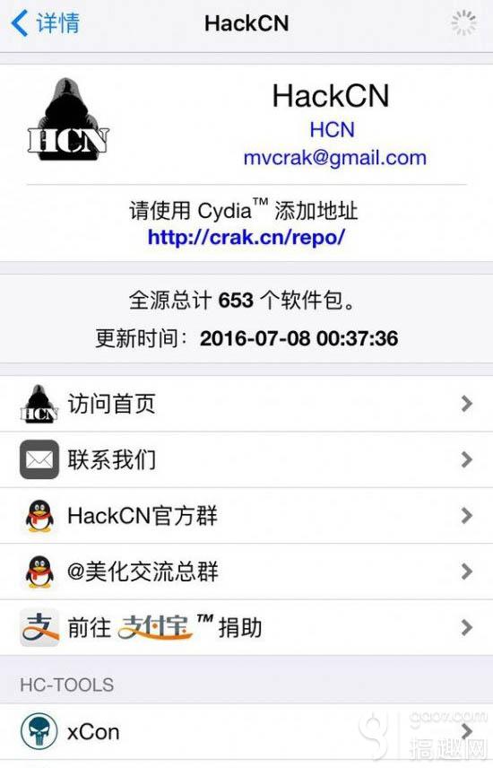 ios宝可梦go进不去,ios精灵宝可梦go怎么玩