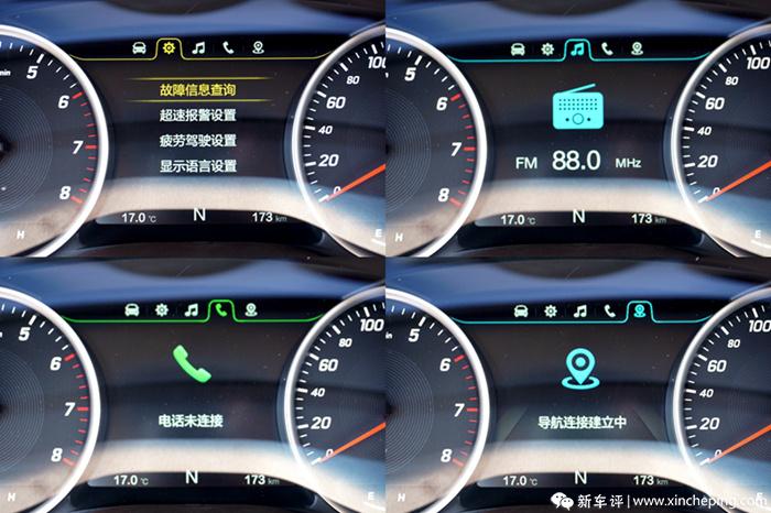 全新宝骏730实拍,新款宝骏730实力揭秘