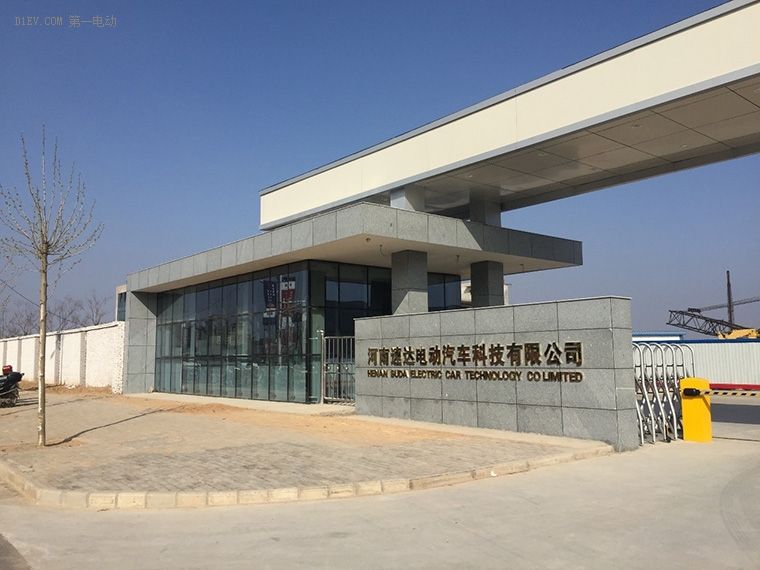 探秘工厂了解长安逸达背后的秘密,探访速达汽车