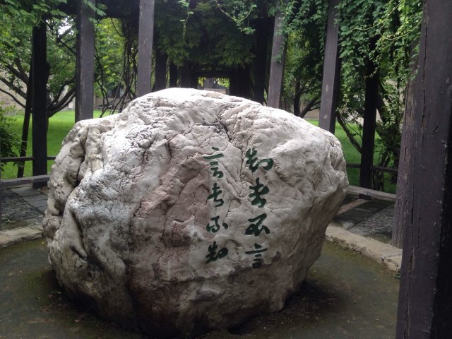 山西内蒙古文化之旅