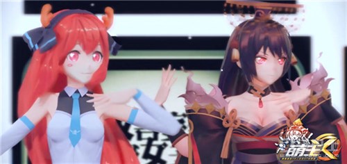 mmd萌王秦始皇,萌王秦始皇mmd