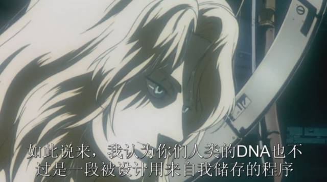 攻壳机动队各版本区别,攻壳机动队2008完整版免费观看