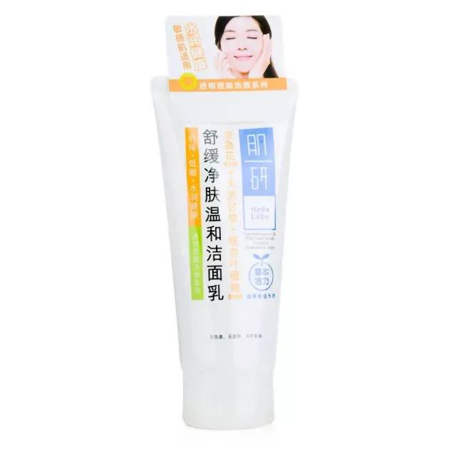 在屈臣氏能买到的便宜好用的东西,屈臣氏能买到的控油去屑洗发水