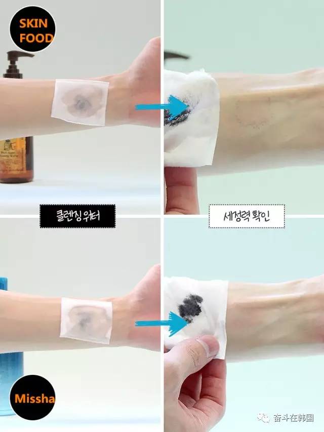 卸妆超干净的卸妆产品,卸妆不对皮肤报废