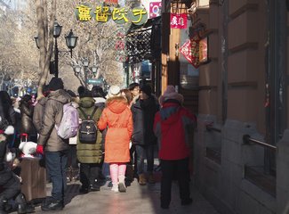 哈尔滨春节自由行,哈尔滨春节活动