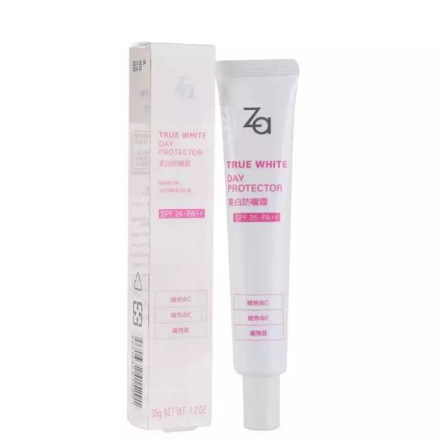 屈臣氏便宜又好用的东西,屈臣氏可以买到正品的水乳吗