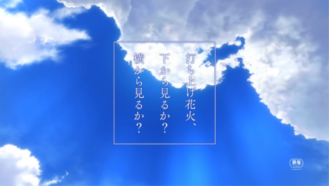 重复无数次的爱恋-Anitama新闻汇总