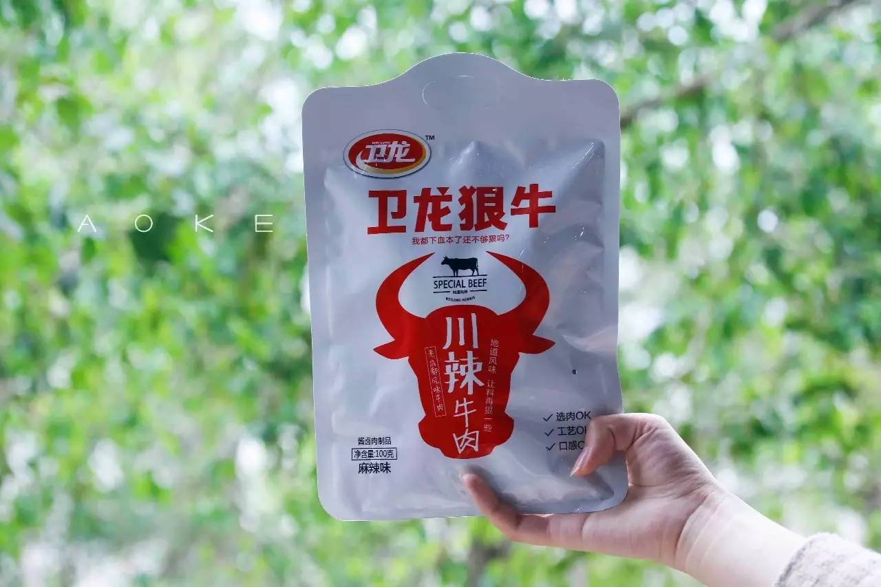 卫龙辣条测评,卫龙辣条经典版测评