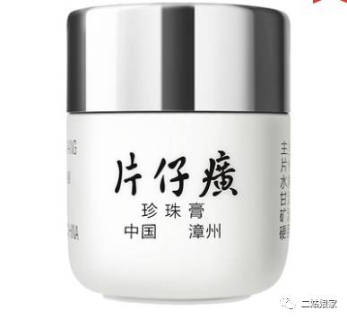 这些超好用的国产护肤品，你用过几件？