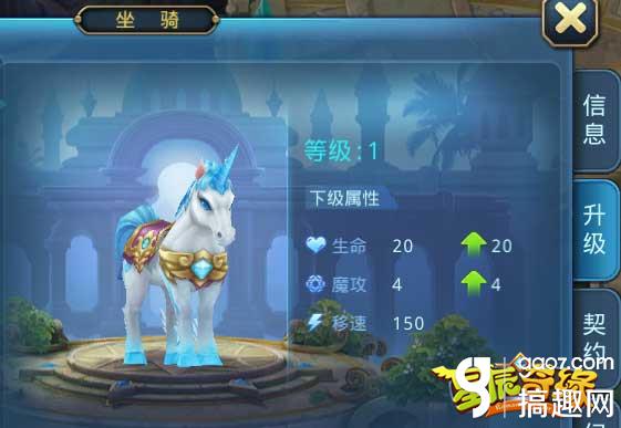 搞趣网,星辰奇缘3k