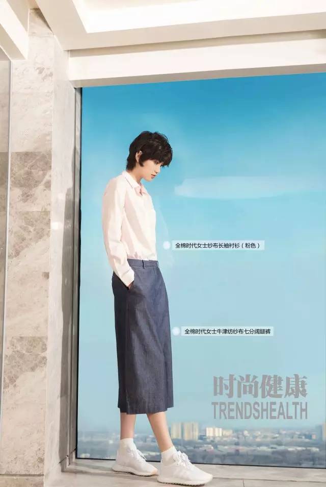 健康范儿丨她在哪儿，时尚就去哪儿，快跟上来！