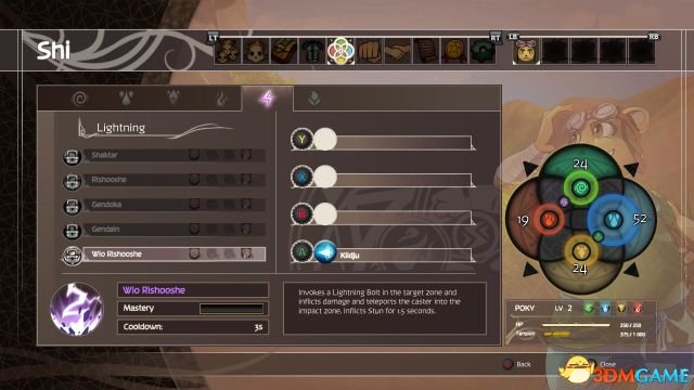 亮晶晶闪闪王国攻略,闪闪王国攻略详细教学