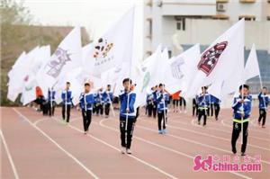 2019山东省鲁能泰山杯总决赛,2022山东鲁能足协杯