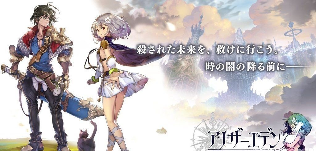 2020年4月好玩的手机游戏,2021年4月最好玩的手游排行榜