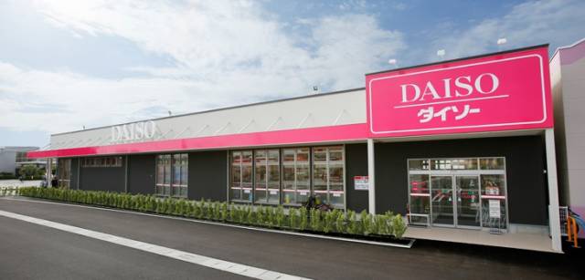 水原希子皮肤好用吗,水原希子气垫