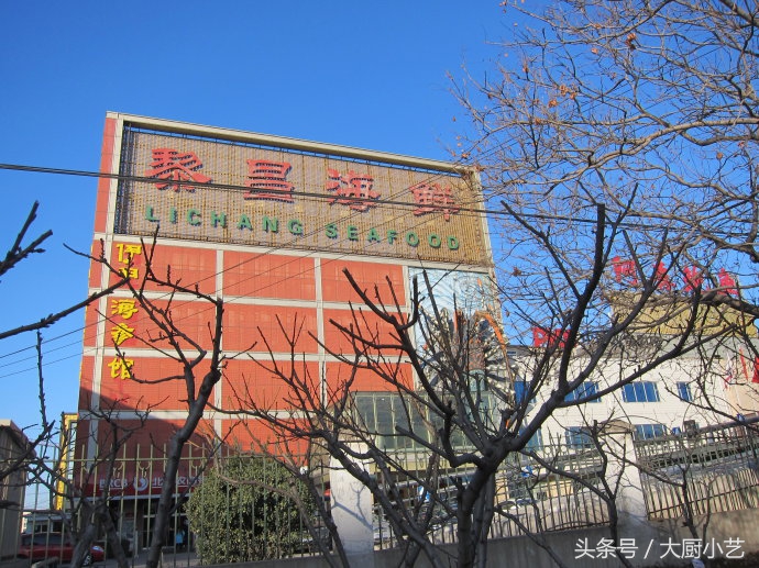 北京美食街旅游攻略,来北京玩必吃美食推荐一下