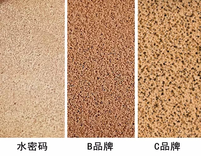 杨幂适合什么粉底液色号,杨幂同款粉底液