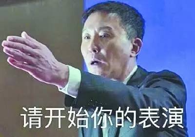 人民的名义买车,人民的名义用车标准