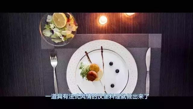 澳大利亚装逼指南！年薪4W刀，如何活出20W的姿态