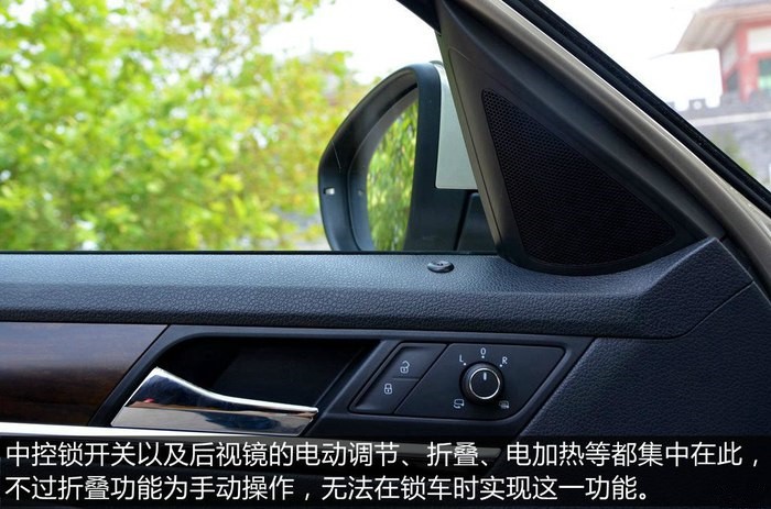 大众宝来购车记,大众全新宝来购车手册