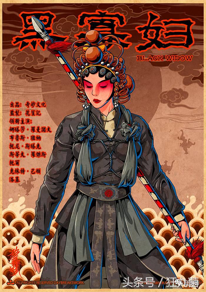 柯南结局完整版,柯南结局原版