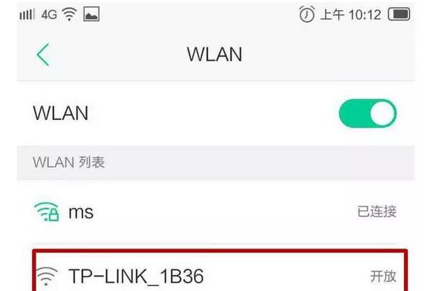 192.168.0.105手机修改wifi密码,vivo手机怎么修改自家wifi密码
