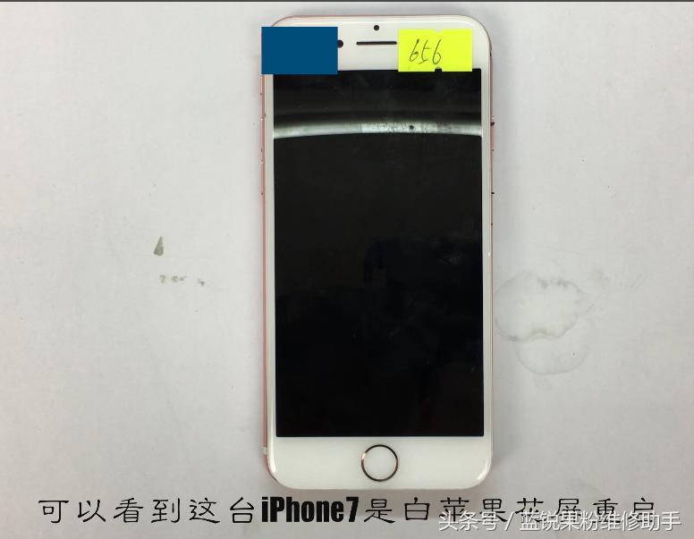 iphone7装前置摄像头白苹果重启,iphone7一直白屏无限重启还原